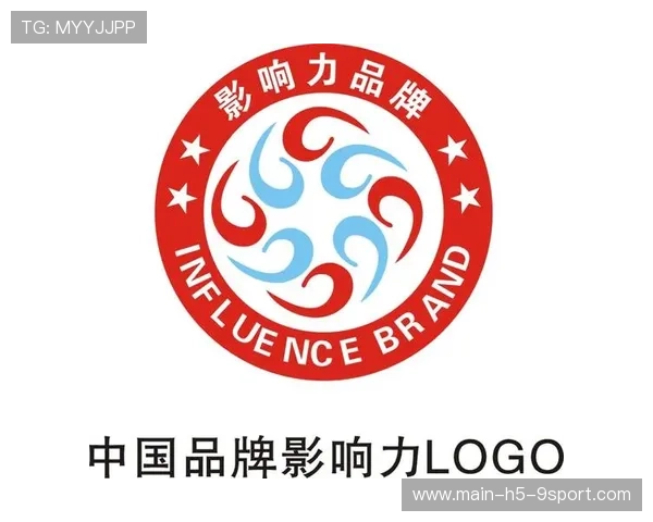 切尔西若加强国际化布局,品牌影响力大增 切尔西若加强国际化布局,品牌影响力大增