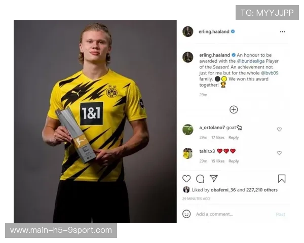 哈兰德赛季数据爆表,射手榜独占鳌头 哈兰德赛季数据爆表,射手榜独占鳌头