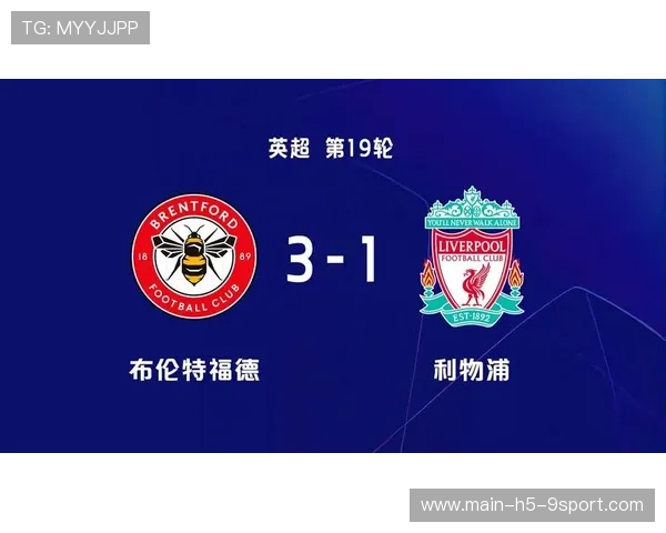 科纳特防线告急：挑战与机遇并存，未来如何自我突破？