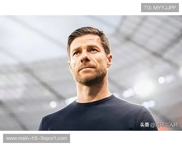 阿隆索战术哲学的盲点被一次平局彻底放大