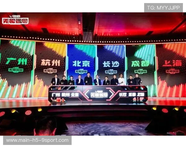 区域群众体育赛事信息统一管理平台即将上线，群众体育赛事有哪些