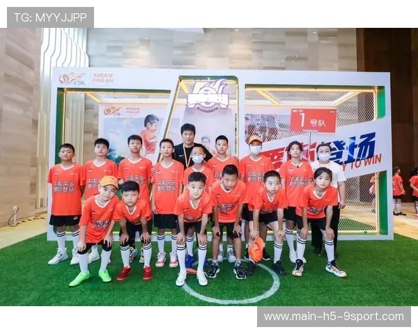 青少年球员生涯规划服务平台上线，青少年生涯规划训练营