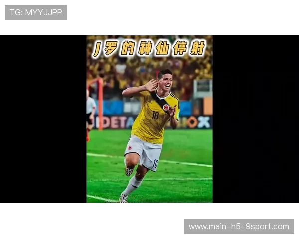 世界体坛经典赛事回顾