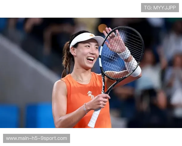 王欣瑜首次闯进澳网女单16强，创下职业生涯新纪录，澳网女选手