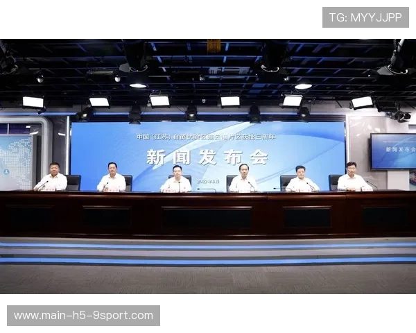 世界体操单项赛赛场康复与心理支持示范中心全国复制第二批城市公告