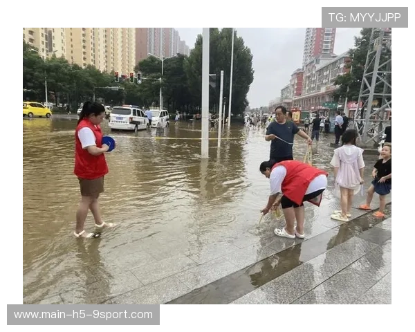 主办方赛事志愿者雨天值班与防寒物资配发规则，志愿者在雨天