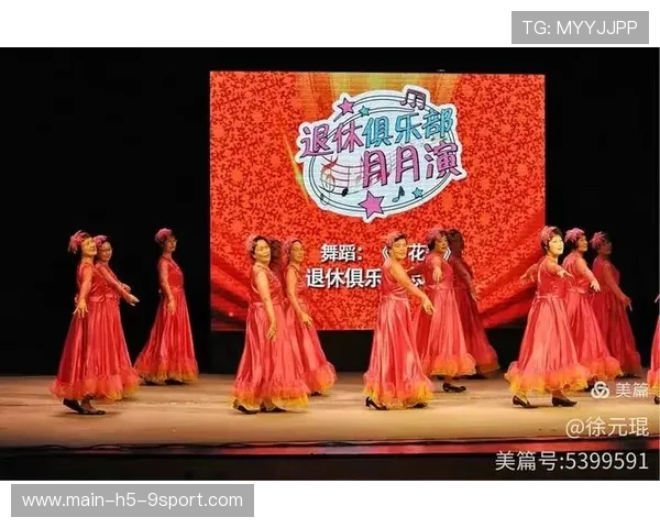 俱乐部商业演出与赛事并行的调度案例,俱乐部举行赛事的参赛费用 俱乐部商业演出与赛事并行的调度案例,俱乐部举行赛事的参赛费用