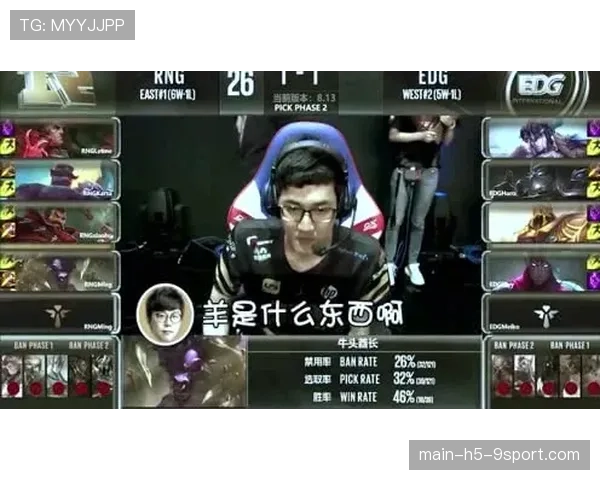 豪门教练暂停时疯狂画战术，结果被零封